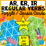 Spanish Regular Verbs  AR, ER, IR  Matching Game Bundle | 