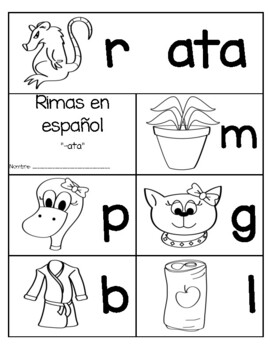 Spanish Rhyme Mini flip-book (-ata) by Claudia Alonso | TpT
