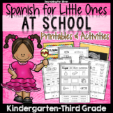 Spanish School Vocabulary Printables & Activities