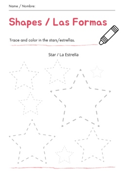 Preview of Spanish- Shapes Star / La Estrella