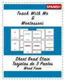 SPANISH Short Bead Stair: 3 Part Cards & Student Workbook Bundle