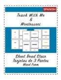 SPANISH Short Bead Stair: 3 Part Cards (Word Form)