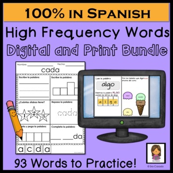 Preview of Spanish Sight Word  | Palabras de Uso Frequente Digital and Worksheet Bundle!