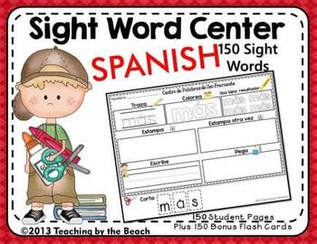 Preview of Spanish Sight Words Center - 150 Palabras de Uso Frecuente