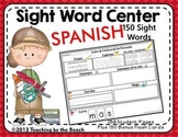 Spanish Sight Words Center - 150 Palabras de Uso Frecuente
