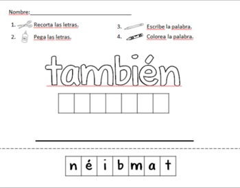 Preview of Spanish Sight Word Cut and Paste - Palabras reconocible a la vista