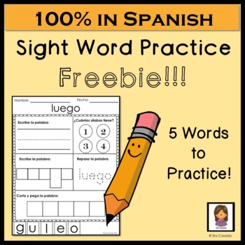 Preview of Spanish Sight Word Palabras de Uso Frequente Worksheet FREEBIE