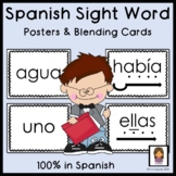 Spanish Sight Word Palabras de Alta Frecuencia Posters and