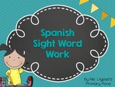 Spanish Sight Words Worksheets