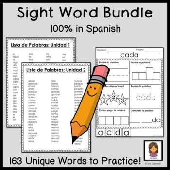 Preview of Spanish Sight Word High Frequency Word Vocabulary Practice Worksheet (bundle)