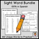 Spanish Sight Word High Frequency Word Vocabulary Practice
