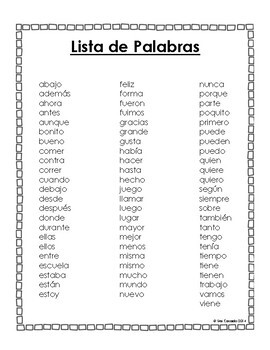Spanish Sight Word Worksheets (70 5, 6, and 7, letter words!) | TpT