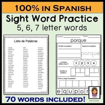 Preview of Spanish Sight Word Palabras de Alta Frecuencia Worksheets (longer words)