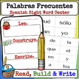 Spanish Sight Words Center Centro de Palabras más comunes 