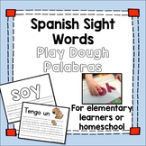 Spanish Sight Words Play dough activity no prep lesson ele