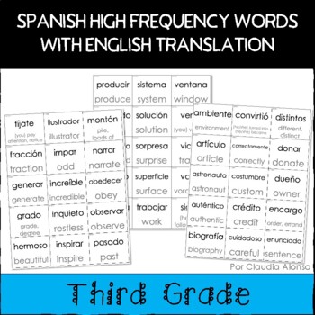 Spanish Sight Words with En... by Claudia Alonso | Teachers Pay Teachers