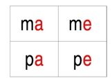 Spanish Silabas Flashcards