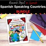 Spanish Speaking Countries Research Templates Activities BUNDLE