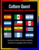 Spanish Speaking Countries Culture Bundle