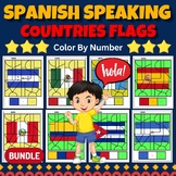 Spanish Speaking Countries Flags Color By Number - Fun His