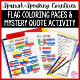 Spanish Speaking Countries Flags Worksheets Spanish Colors