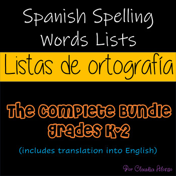 Preview of Spanish Spelling Lists BUNDLE (Grades K-2)