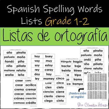 Preview of Spanish Spelling Words Lists Grade 1-2 (Year Round)