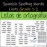 Spanish Spelling Words Lists Grade 1-2 (Year Round)