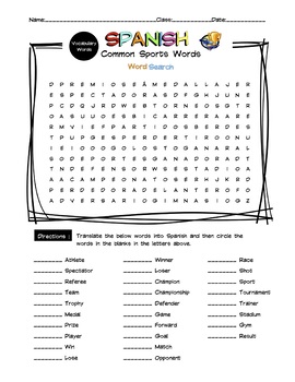 spanish sports words vocabulary word search answer key tpt