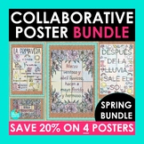 Spanish Spring Collaborative Poster Bundle 4 Posters and E