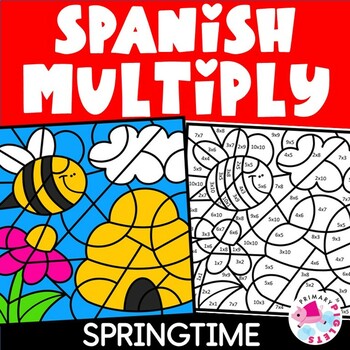 Preview of Spanish Spring Summer Multiplication Color by Number Code Math Coloring Pages