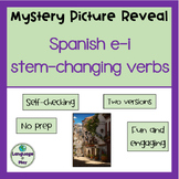 Spanish Stem-Changing Boot Verbs e-i Mystery Picture Revea