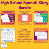 Spanish Short Stories for High School Bundle