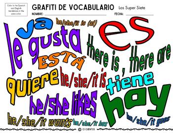 Preview of Spanish Sub Plans, FREEBIE, super 7 verbs, sweet sixteen verbs, French sub plans