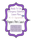 Spanish Editable No Prep Substitute EmergencyLesson Plans 