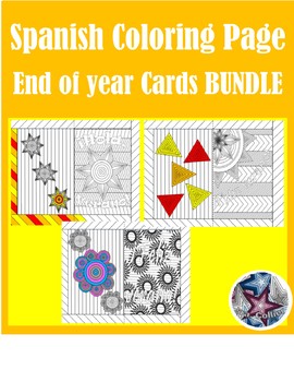 Preview of Spanish Summer/End of Year Cards BUNDLE- Adult Coloring Page