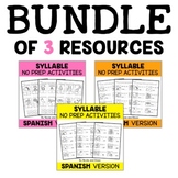 Spanish Syllable Worksheets Bundle