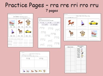 Ra Re Ri Ro Ru Worksheets Teaching Resources Tpt