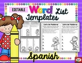 Spanish Take-Home Word List Templates: EDITABLE