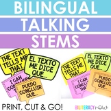Spanish & English Talking Stems - Air Bubbles! 15 Bilingua