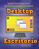 Spanish Techonology Term - Desktop