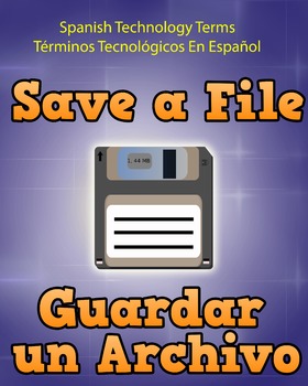 Preview of Spanish Techonology Term - Save