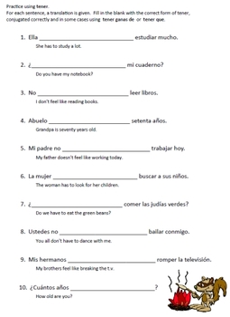 Spanish Tener Verb Worksheets by Fran Lafferty | TpT