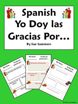 Preview of Spanish Thanksgiving / Acción de Gracias - Doy las Gracias Por...