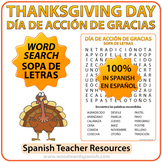 Spanish Thanksgiving Day Word Search