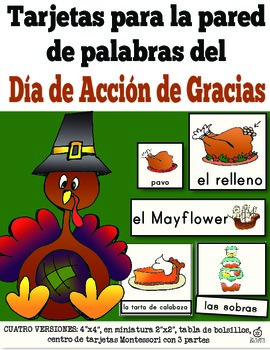 Preview of Spanish Thanksgiving Word Wall and Literacy Center
