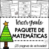 Third Grade Holiday Math Packet {NO PREP!} SPANISH