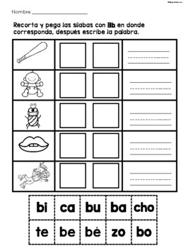 Spanish Two Syllable Words Worksheets - Actividades Con Palabras De Dos ...