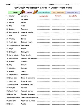 Spanish Household Items Vocabulary Word List Column Worksheet