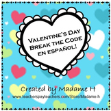 Spanish Valentine's Day Activity 